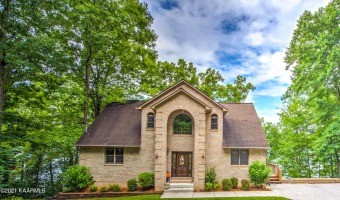 Lake Home Off Market in Andersonville, Tennessee