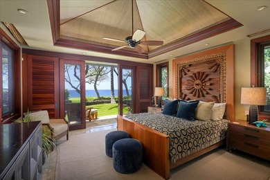 Kilohana sits on a 1.4-acre front-row site at the end of a - photo 22