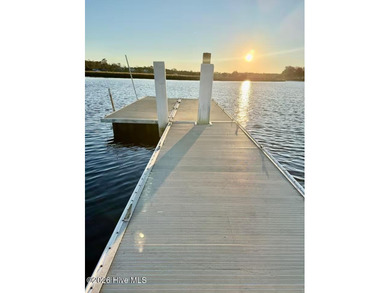 Welcome to Captains Quarter at White Oak River. Two miles from - photo 2