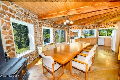 Tucked along 180 feet of Granite Creek frontage, this rare 1 - photo 15
