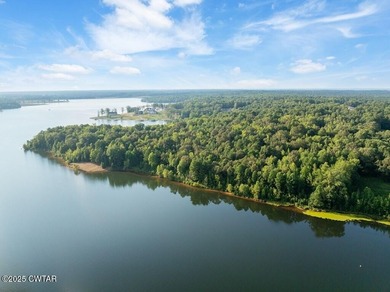 Lake Halford! Huntingdon, TN Dogwood Estates! Lot 24, .46 acres - photo 11