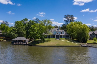 Lake Harding Home For Sale in Hamilton Georgia