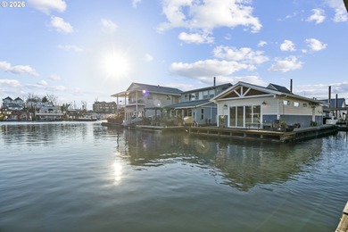 Columbia River - Multnomah County Home For Sale in Portland Oregon