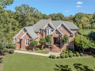 (private lake, pond, coastal) Home For Sale in Rome Georgia