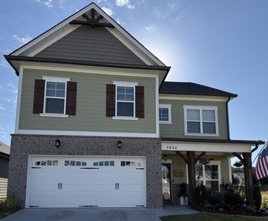 (private lake, pond, creek) Home For Sale in Cleveland Tennessee