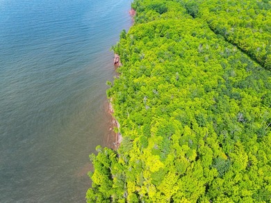20 acres and panoramic views of Lake Superior just down the - photo 12