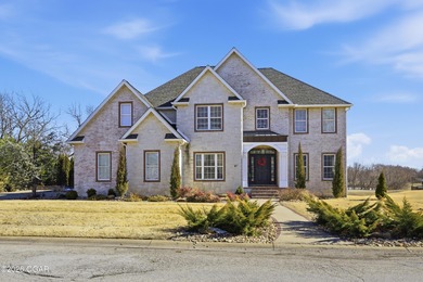 (private lake, pond, coastal) Home For Sale in Carl Junction Missouri