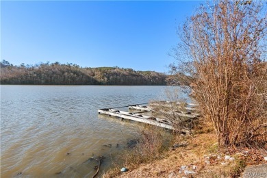 Lake Lot For Sale in Brookwood, Alabama
