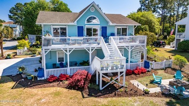 Welcome to 330 Cape Lookout Loop in the sought-after gated - photo 3