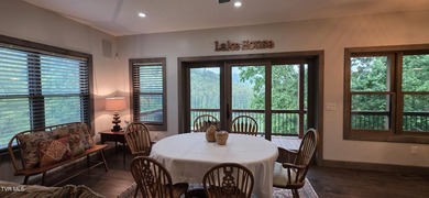 Nestled in the Mountains of East TN and overlooking Watauga Lake - photo 22