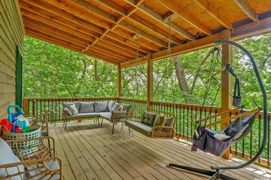 Welcome to the *Tree House* on beautiful Lake Dabinawa-an - photo 12