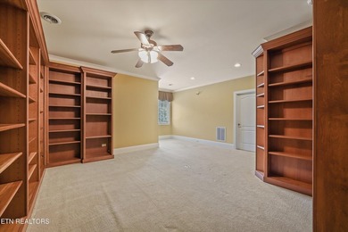 Welcome to Montgomery Cove, one of Knoxville's most sought after - photo 37