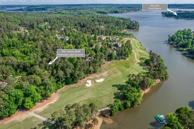 Absolutely Stunning location along Hixon's Bluff in Reynolds - Lake Lot For Sale in Greensboro, Georgia