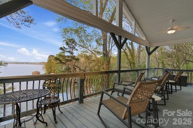 Discover an incredible Lake Tillery retreat with sweeping - photo 1