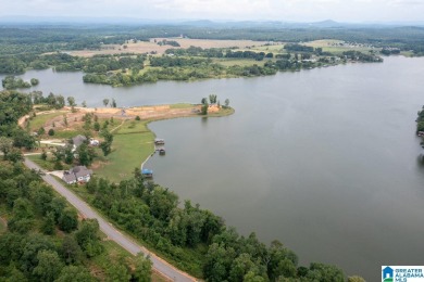 Logan Martin Lake Lot For Sale in Lincoln Alabama