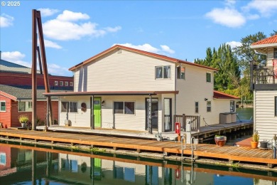 Columbia River - Multnomah County Home For Sale in Portland Oregon