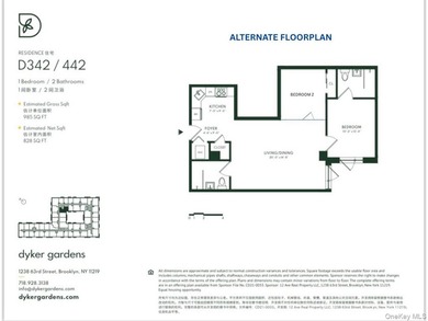 Huge 1 bedroom 2 full bathroom unit that can easily be converted - photo 11