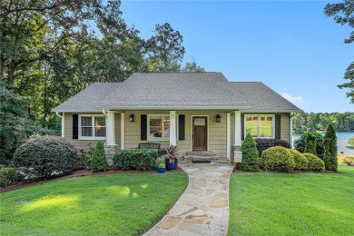 Lake Home For Sale in Villa Rica, Georgia