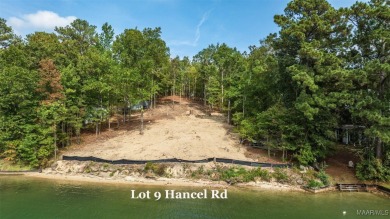 Lake Martin Lot For Sale in Equality Alabama