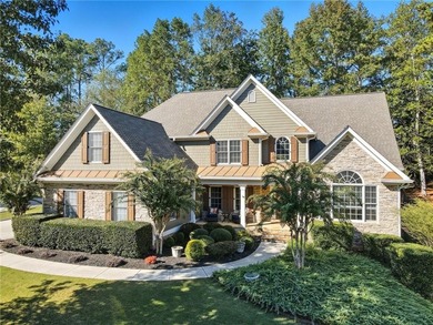 (private lake, pond, coastal) Home Sale Pending in Powder Springs Georgia