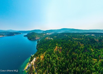 Introducing one of the most extraordinary lakefront offerings - photo 1