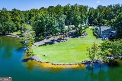 Lake Lot For Sale in Villa Rica, Georgia