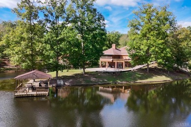 (private lake, pond, coastal) Home For Sale in Danville Virginia