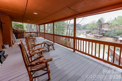 Lake Lure Lakefront...........Rare opportunity to buy a fully - photo 6