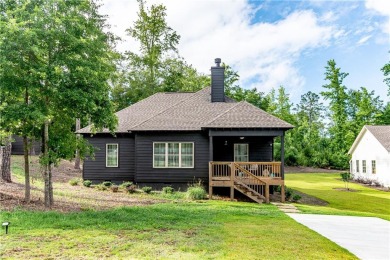 Lake Martin Home For Sale in Tallassee Alabama