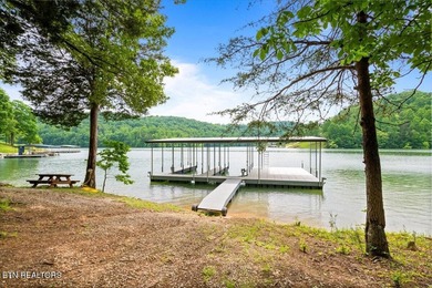 ACREAGE on NORRIS LAKE with over 350' of shoreline - photo 48