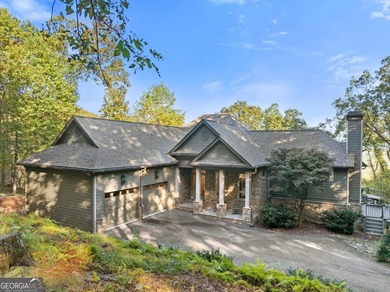 Cove Lake Home For Sale in Jasper Georgia