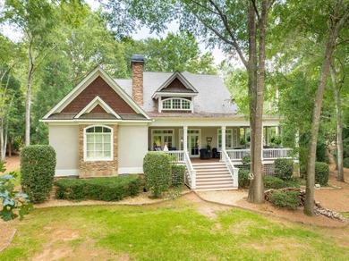 Welcome to your dream home at Reynolds Lake Oconee, where luxury - photo 2