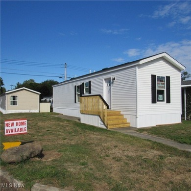 Portage Lakes - East Reservoir Home For Sale in New Franklin Ohio