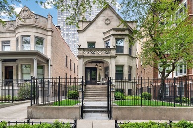 Nestled in leafy East Lakeview is this iconic 5 BR/4.1 BA - photo 1