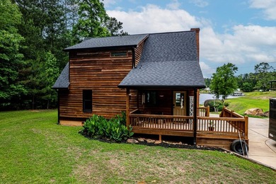 The perfect Lake Sinclair playground with a blend of privacy and - photo 48