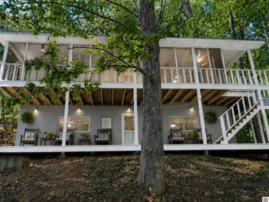 Welcome to your ultimate lakefront escape! This charming - photo 45