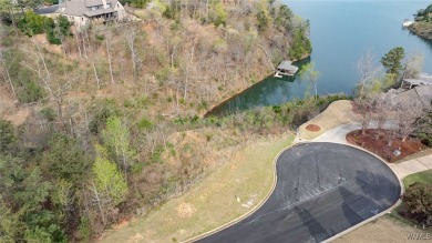 Lake Lot For Sale in Tuscaloosa, Alabama