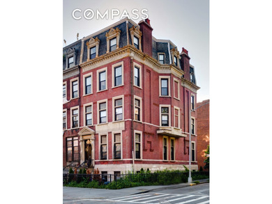 Residential investment opportunity in a desirable Central Harlem - photo 1