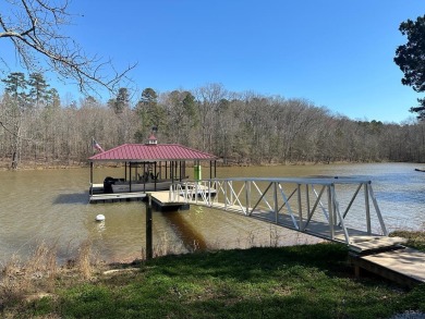 Kerr Lake - Buggs Island Lake Home For Sale in Boydton Virginia