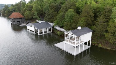 Lake Lot For Sale in Tuscaloosa, Alabama