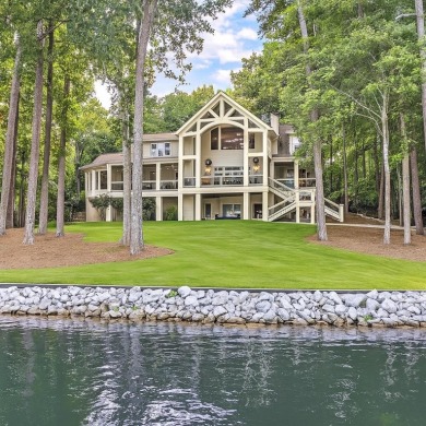 Lake Home For Sale in Greensboro, Georgia