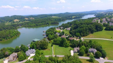 Tellico Lake Lot For Sale in Vonore Tennessee