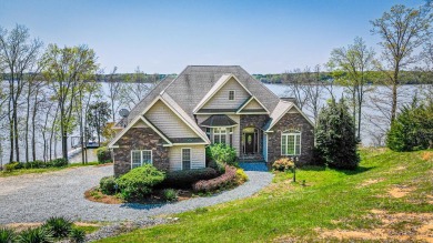 Kerr Lake - Buggs Island Lake Home Sale Pending in Clarksville Virginia