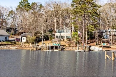 Lake Home For Sale in Dadeville, Alabama