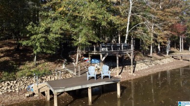 Looking for an unrestricted lake lot? Here it is! This great lot - Lake Lot Sale Pending in Wedowee, Alabama