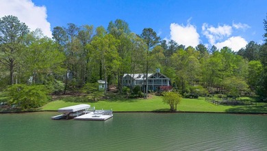 UNUSUAL OPPORTUNITY ON RICHLAND CREEK SIDE OF LAKE OCONEE - A - photo 1