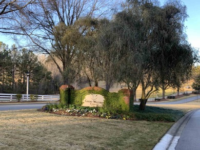 Lake Oconee Lot For Sale in Eatonton Georgia