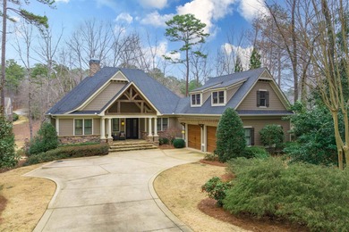 Lake Oconee Home For Sale in Greensboro Georgia