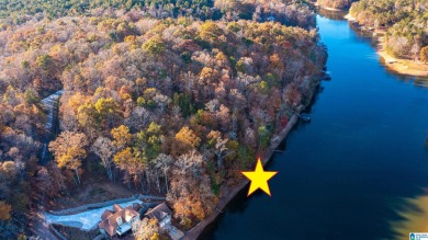 Lake Wedowee / RL Harris Reservoir Lot Sale Pending in Wedowee Alabama