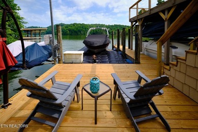 Discover Elevated Lakefront Living on Beautiful Tellico Lake - photo 36